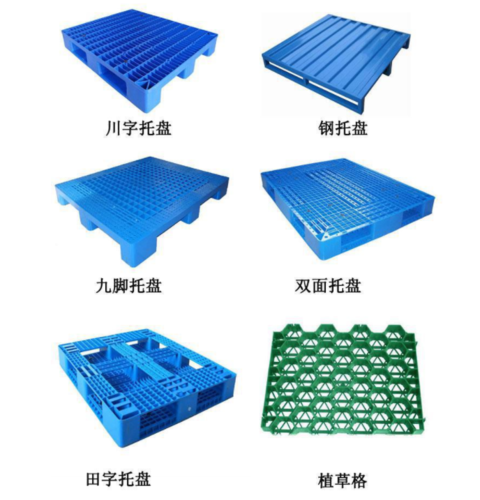 广西塑料托盘使用在运输有哪些优势？