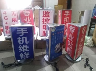 户外广告牌设计制作有什么规范?
