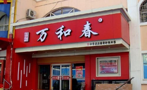 柳州广告牌设计时需要注意哪些事项？
