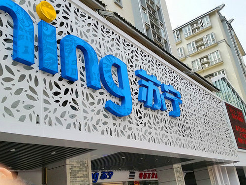 在门头制作当中，这些材料经常会用到