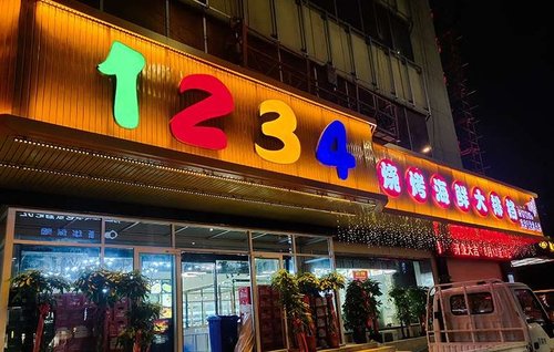 柳州广告公司——如何让门头招牌发挥其作用