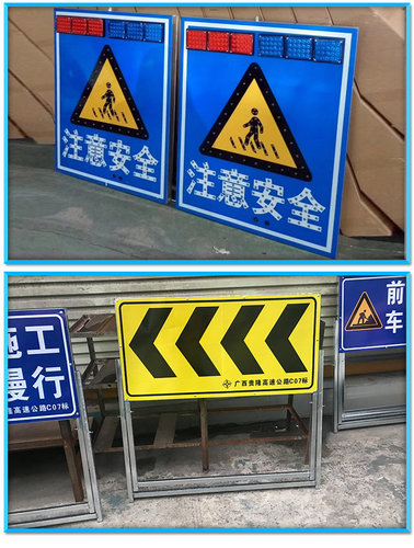 柳州工地标识牌——你知道标牌具有那些作用吗