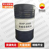 沈阳昆仑KHP2068合成冷冻机油