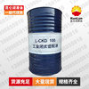 L-CKD 工業閉式齒輪油