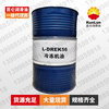 沈陽昆侖​L-DREK56冷凍機油