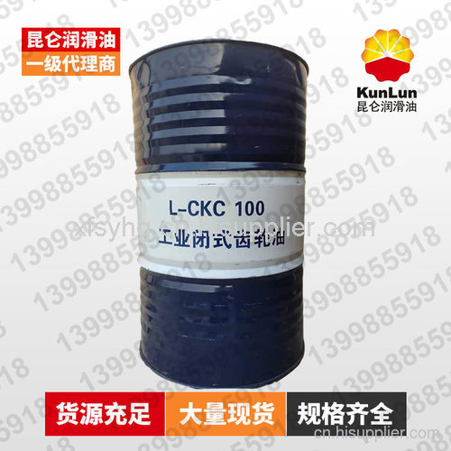 沈阳工业闭式齿轮油 L-CKC 100