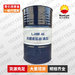 昆侖L-HM100抗磨液壓油(高壓)