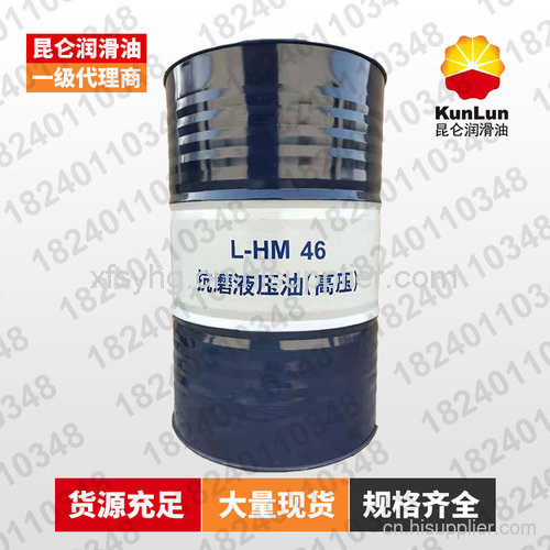 沈阳昆仑L-HM100抗磨液压油(高压)