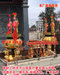 金色香爐