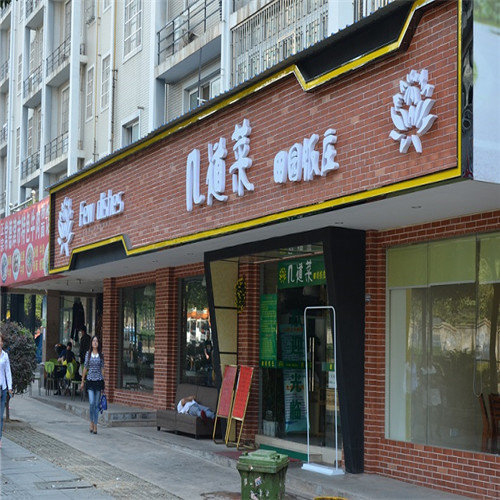 柳州广告公司——什么样的广告招牌才能产生营销价值