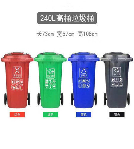 柳州垃圾分类 城市因你而美