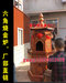 祖祠堂燒金爐