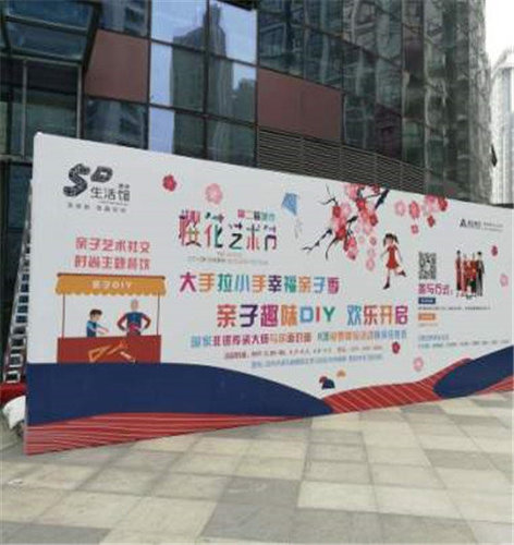 喷绘写真怎么保养保存？——柳州广告公司