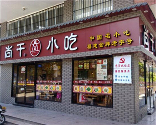 店面形象设计——柳州形象店装修设计
