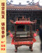寺廟4龍柱香爐