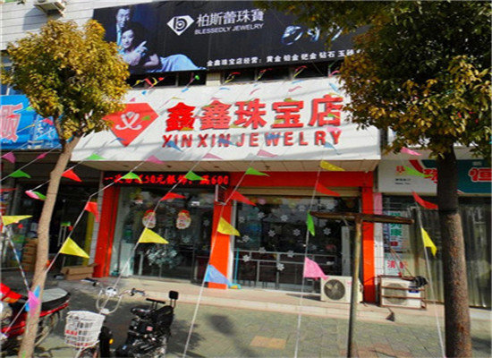 201012312126098.jpg