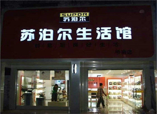 0635444.jpg