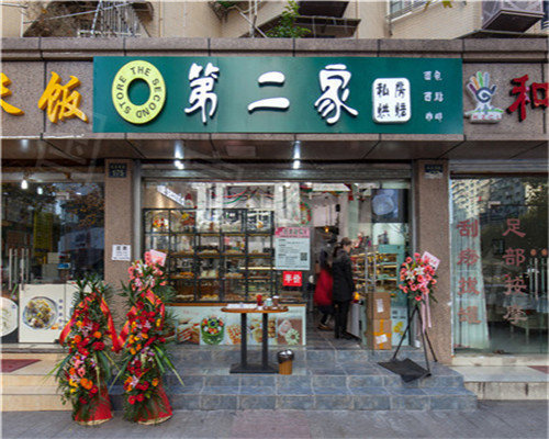 烘焙店如何装修简约高尚吸客让顾客看见了就想进店