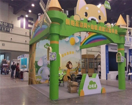 展台设计制作搭建_——柳州形象设计