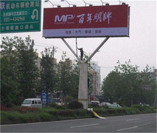 2015101712339990.jpg