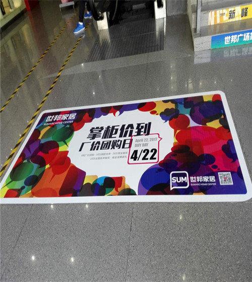1499081906.jpg