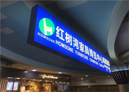 广告灯箱不亮怎样维修?广告灯箱不亮是什么原因?