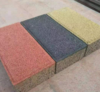 銅川彩色透水磚生產銷售