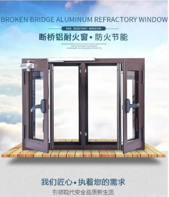 西安欧圣达断桥门窗厂家浅谈静音铝合金门窗与断桥铝门窗有什么区别？
