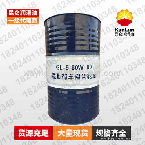 GL-5 80W-90 重負荷車輛齒輪油