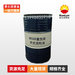 M320重负荷开式齿轮油