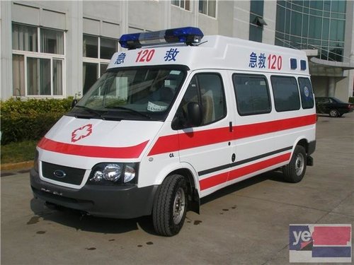 北京急轉救護車
