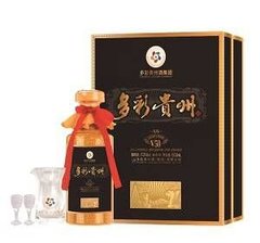 贵州酒盒包装定制出售厂家
