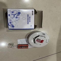 贵州火灾探测报警器出售