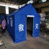 贵州救援帐篷直销报价