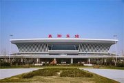 襄阳抗震支架、成品支架、综合支架项目案例：襄阳东火车站建设工程项目