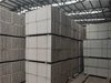 廣西輕質隔墻磚生產廠家