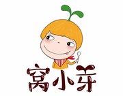 窝小芽_食品类