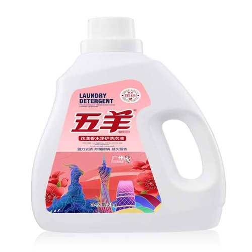 了解一下低泡洗衣液的特點是什麽