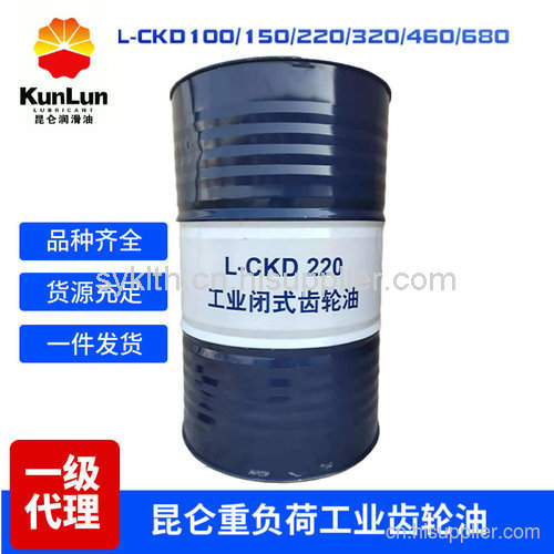昆仑L-CKD220工业闭式齿轮油