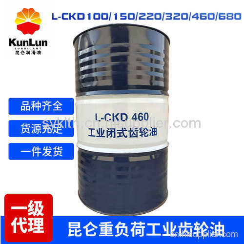 沈阳昆仑L-CKD460号工业闭式齿轮油