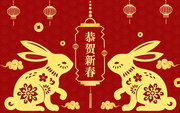 2023年南宁市滕氏蛋品批发部春节休息通知！