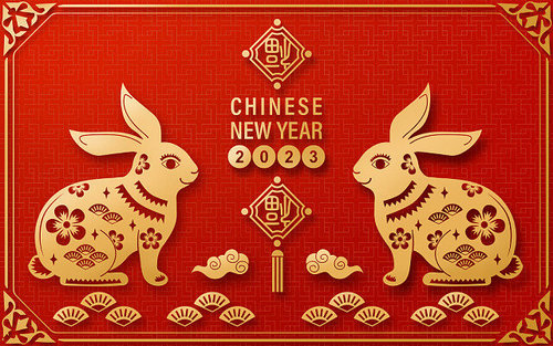 2023年浙江龙游展宇有机玻璃有限公司春节休息通知!