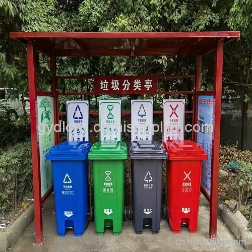 贵阳塑料垃圾桶制造