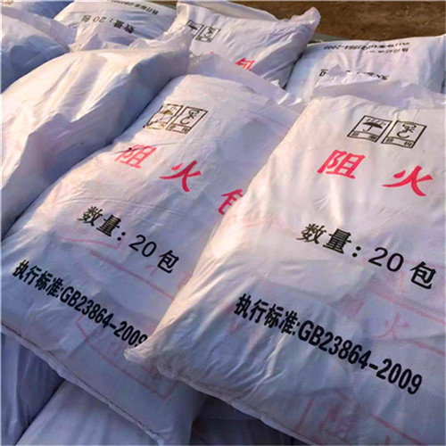 广西阻火包主要用途的多样化呈现
