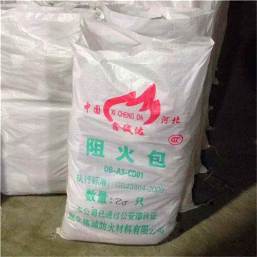 广西阻火包需要注意使用期限时限