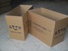 陕西西安纸箱包装供货商厂家