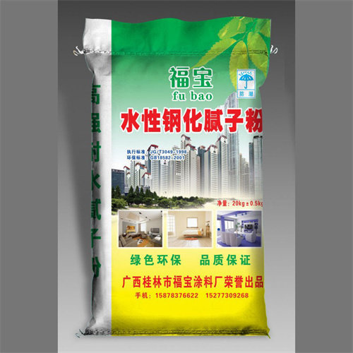 桂林內墻膩子粉的優勢
