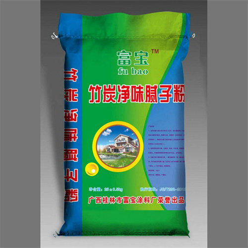 桂林竹炭凈味膩子粉
