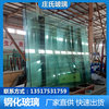 桂林钢化玻璃价格