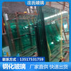 桂林叠彩区钢化玻璃